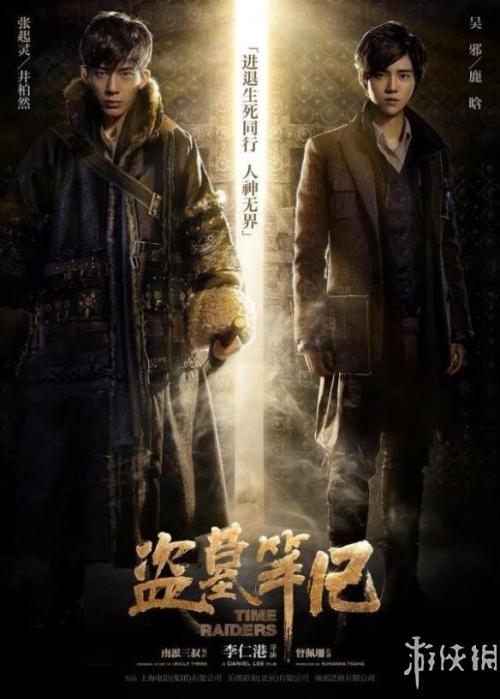 买个假的尼加拉瓜驾驶证